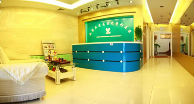 北京亚奇龙医疗美容诊所北京亚奇龙整形一楼前厅