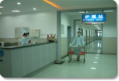 重庆新桥医院整形美容中心