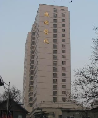 南京市鼓楼医院整形烧伤科