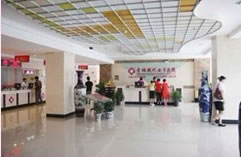 晋城现代女子医院整形美容科导诊台