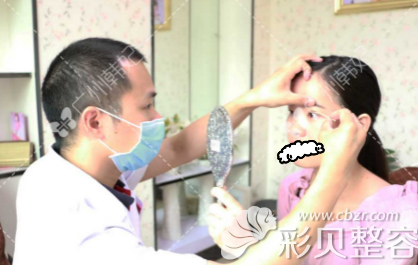 比广州韩妃和曙光哪个好后我找于洪瑞做双眼皮来院咨询