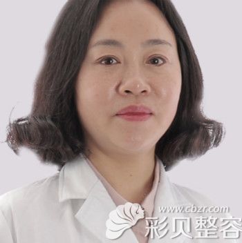 广州韩妃注射美容中心院长 杨青青