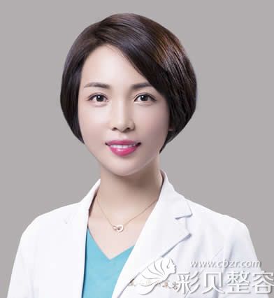 北京叶美人医疗美容医院整形科主任丁雅晴