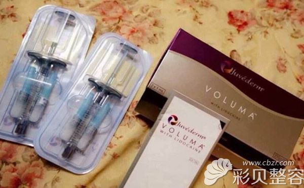 正品玻尿酸包装很正规而且是密封的