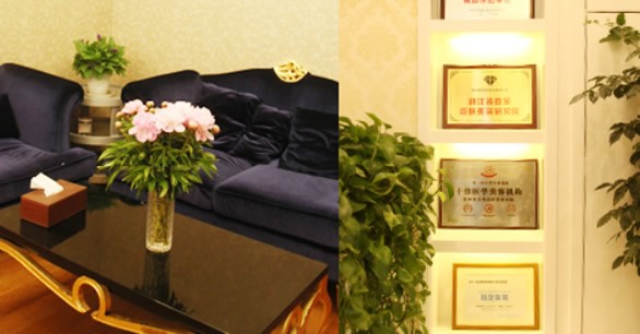 杭州格莱美医疗美容医院休息区和荣誉室
