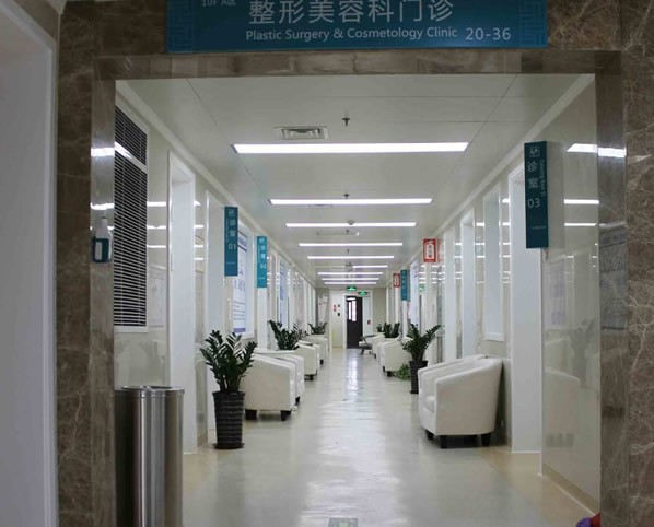 河南中医药大学第一附属医院整形医院走廊