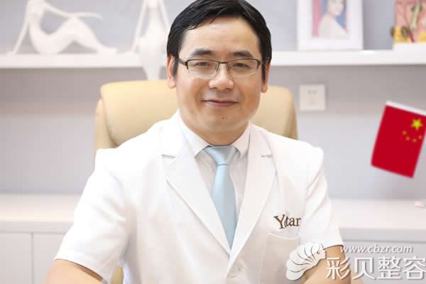 谭立文温州艺星医学美容医院