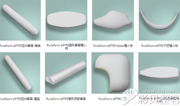 美国射极峰膨体型号很多
