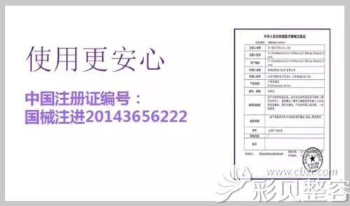 韩国美迪塑线国内认证资格
