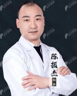 邵阳德美医疗美容陈振杰院长