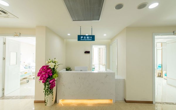 上海星氧医疗美容门诊部护士站
