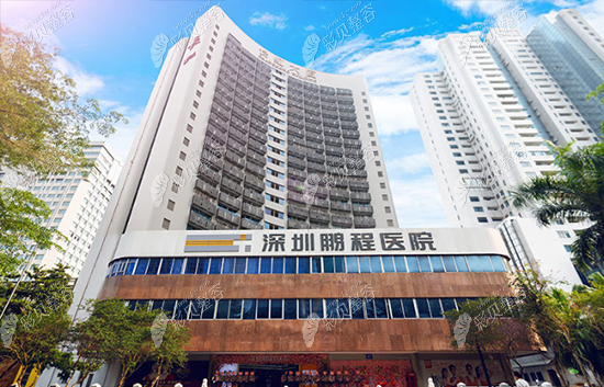 5,深圳美莱医疗美容医院