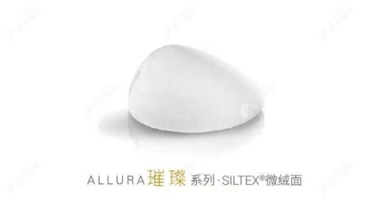 怎么辨别傲诺拉璀璨假体真假