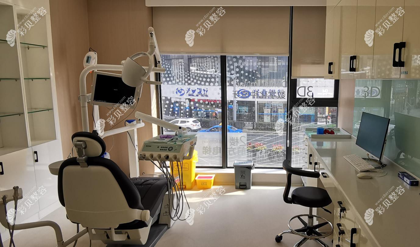 贵阳牙博士口腔牙齿诊疗室
