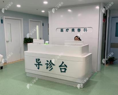 郑州第二中医院整形科医疗美容科