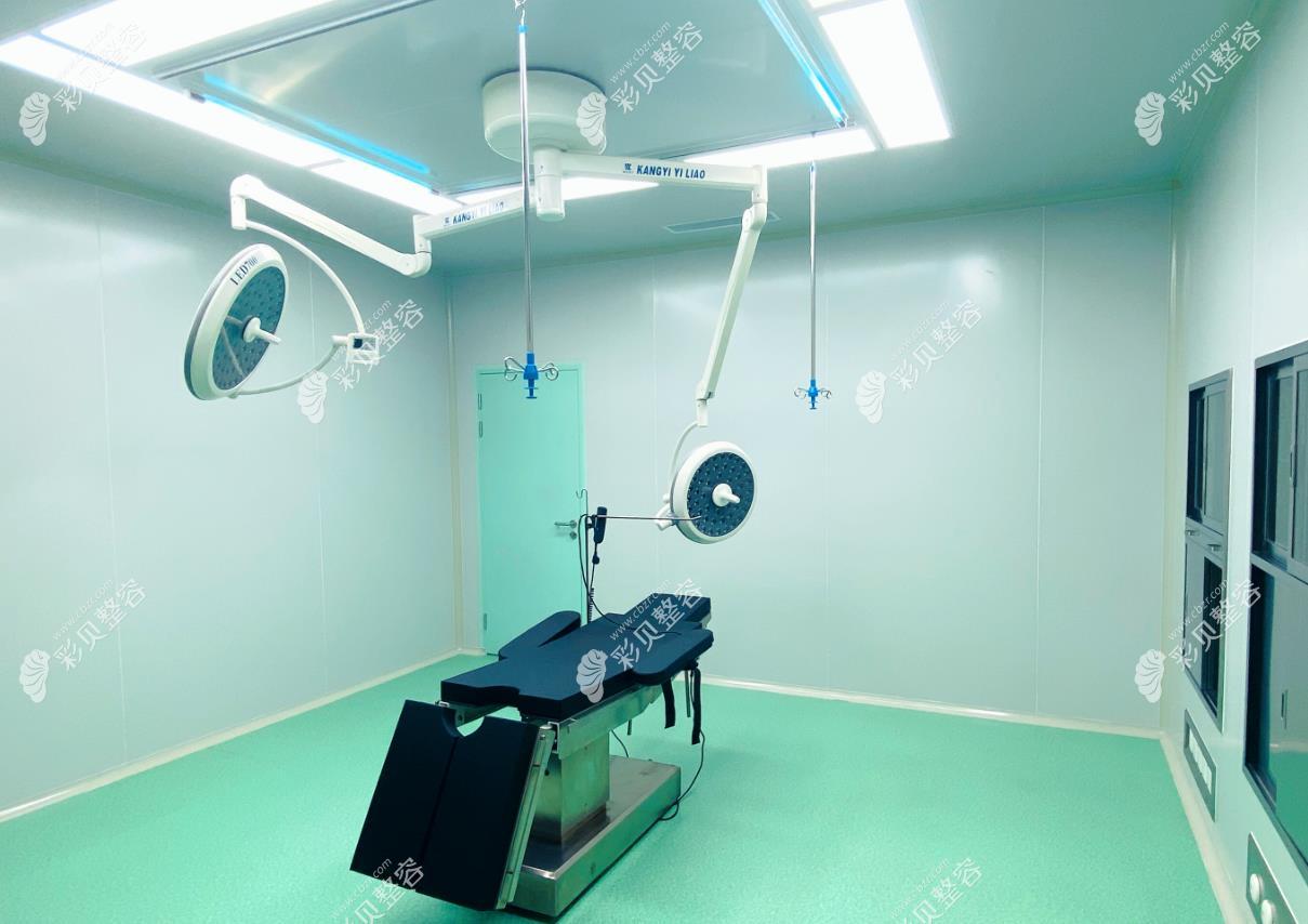 沈阳北方整形外科医院手术室