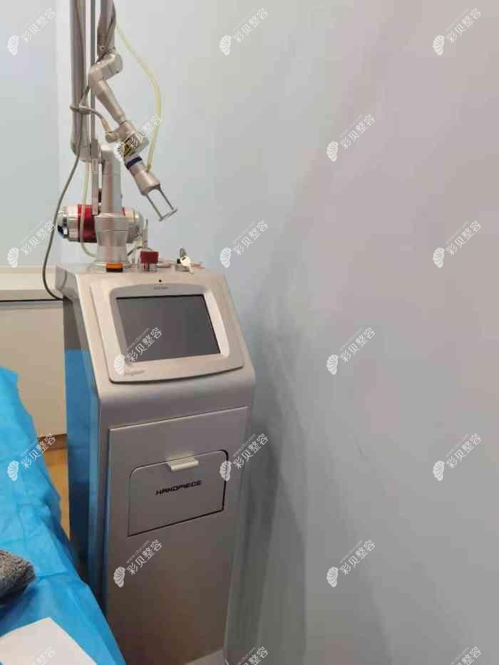 西安齐显龙医疗美容诊所