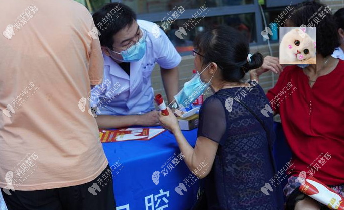 武汉博格口腔门诊部