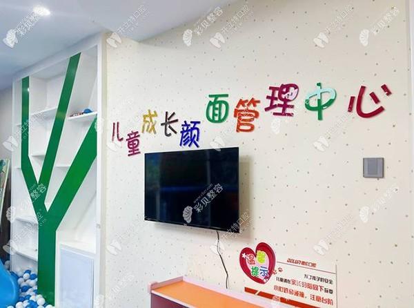 石家庄藁城德伦口腔医院