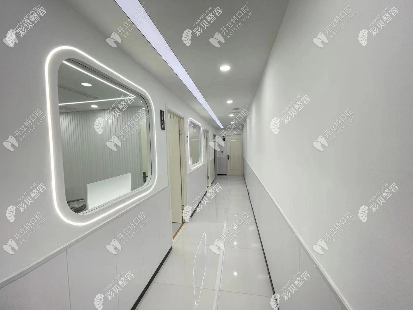 宿州贝恩口腔门诊部