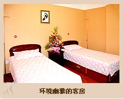 沈阳名流整形美容医院沈阳名流整形客房