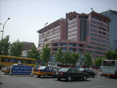 北京海淀医院激光整形美容科