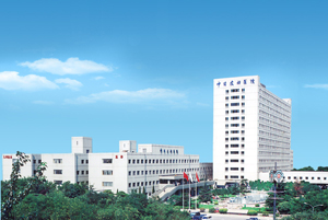 北京中日友好医院整形外科中日友好医院全貌