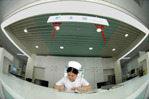 北京中日友好医院整形外科护士站
