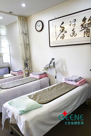 北京基恩医院北京基恩医院激光美容室