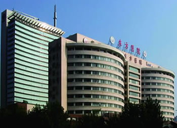 同济大学附属医院上海东方医院医疗美容科