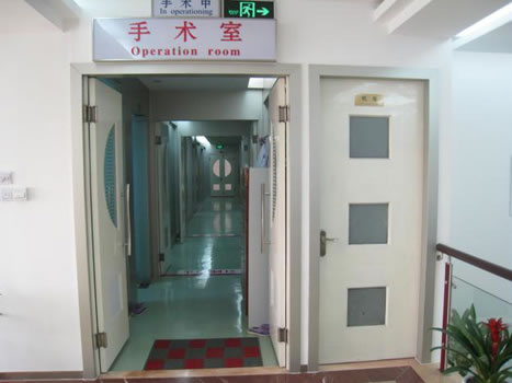 上海文峰医疗美容门诊部上海文峰整形医院高标准层流手术室