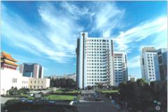 第二军医大学附属医院上海长海医院整形外科