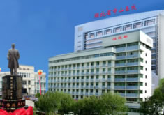 湖北省中山医院医疗美容科