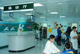 湖北省人民医院整形外科候诊厅