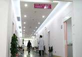 杭州玛莉亚妇女医院妇科整形杭州玛莉亚整形医院走廊一角