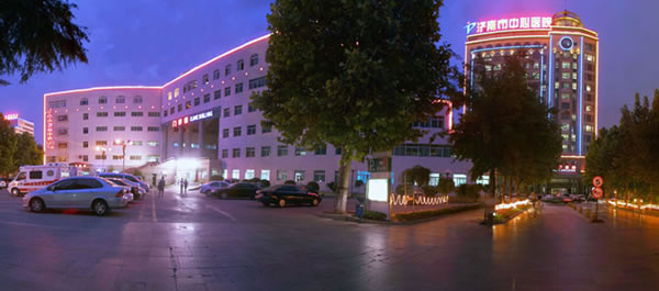 济南市中心医院整形外科济南中心医院夜景