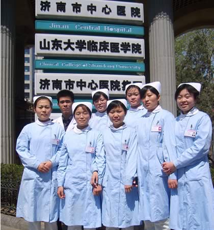 济南市中心医院整形外科济南中心医院护理人员