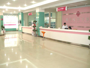 郑州新世纪女子医院妇科整形郑州新世纪女子医院大堂