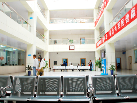 人民解放军第二六四医院美容整形中心大厅