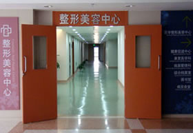 扬州市人民医院整形美容中心整形美容中心