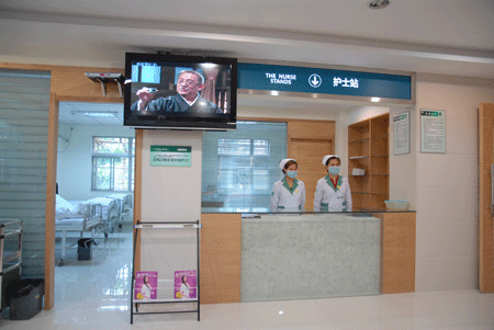 珠海阳光医院整形美容中心护士站