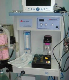 宜宾玛利亚医院整形中心麻醉呼吸机