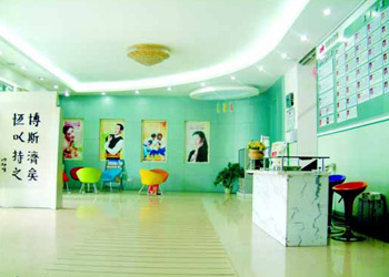 成都恒博医院美容科成都恒博整形医院大厅