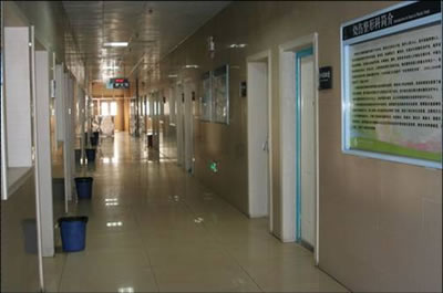 蚌埠市第三人民医院烧伤整形科医院走廊