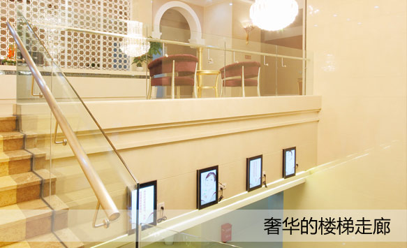 重庆当代整形外科医院奢华的楼梯走廊