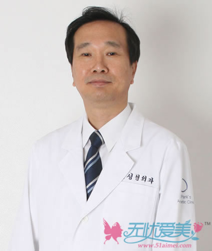 韩国原辰整形医院医生朴性圭