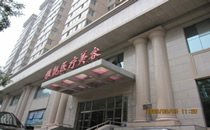 北京雅靓医疗美容北京雅靓整形医院前门