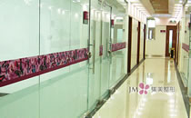 郑州集美整形美容医院郑州集美整形医院咨询厅走廊