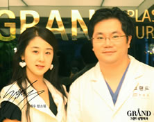 韩国高兰得整形外科医院演员Ham So Won与高兰得整形外科柳相旭院长合影
