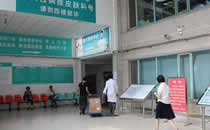 人民解放军第二0二医院美容整形中心候诊大厅